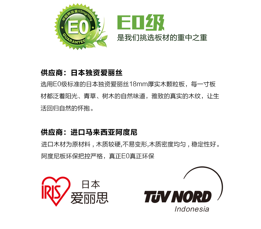 星空梵高櫥柜,定制包覆櫥柜-羊脂白