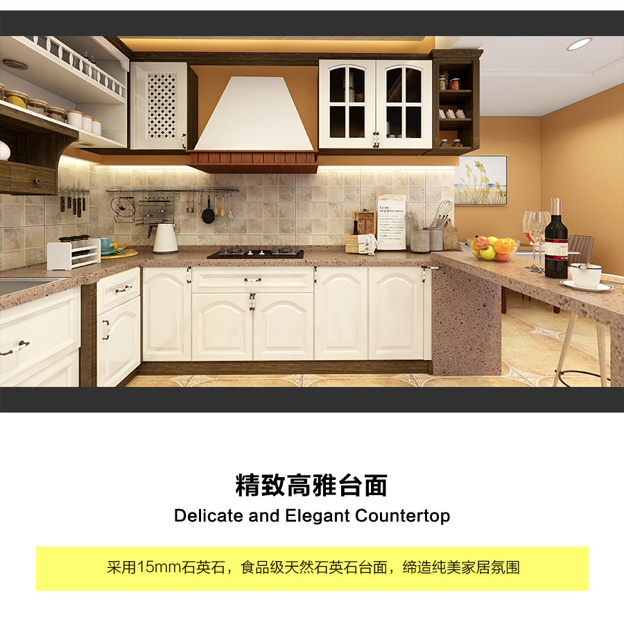 星空梵高櫥柜,定制包覆櫥柜-羊脂白