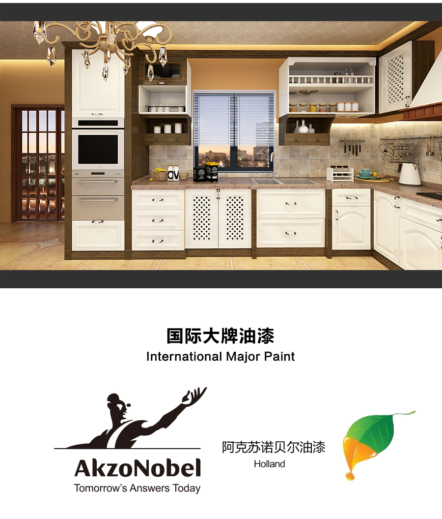 星空梵高櫥柜,定制包覆櫥柜-羊脂白