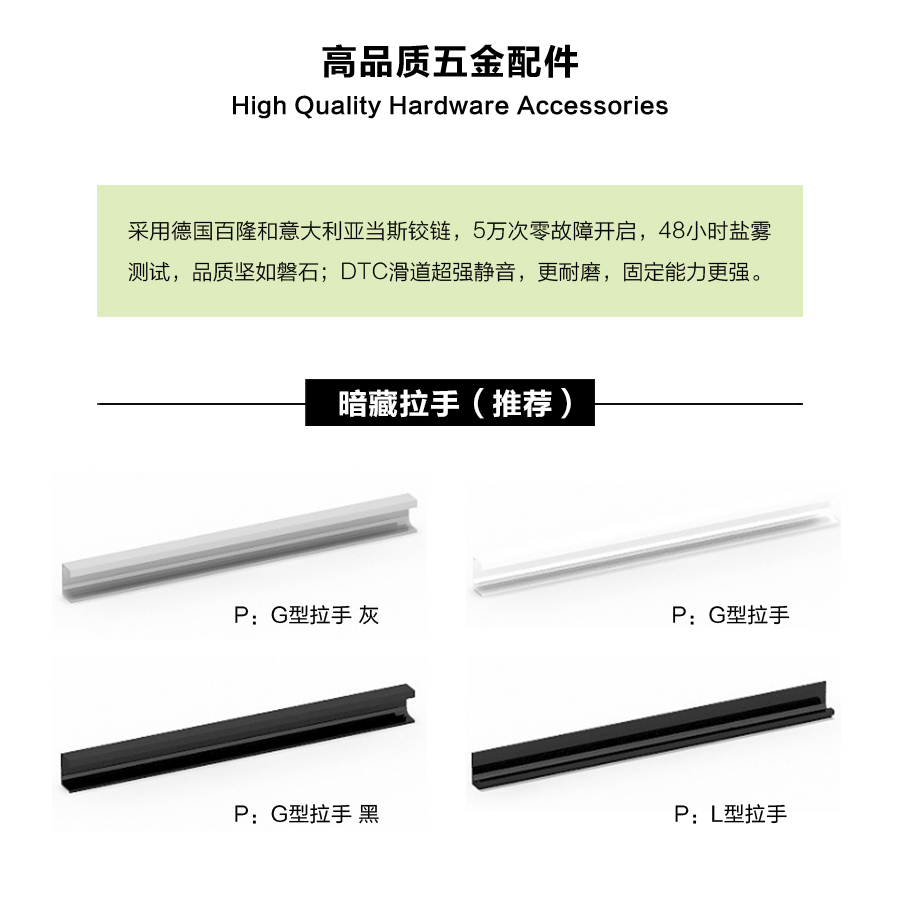 星空梵高櫥柜,定制包覆櫥柜-羊脂白