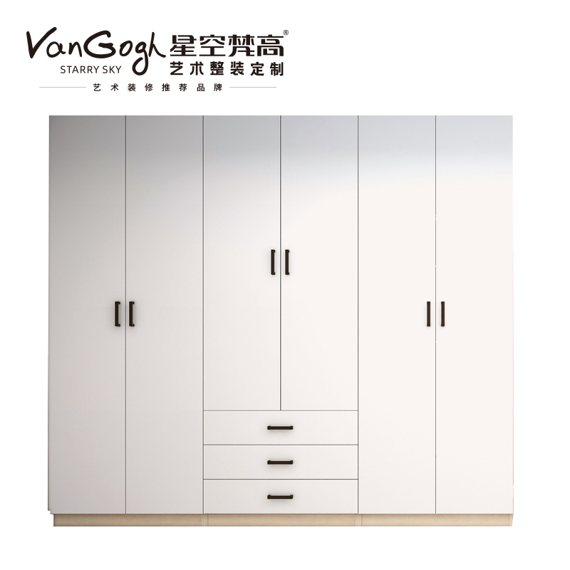 整體定制衣柜 巴克卡爾·玉石白+艾格黃橡衣柜 整體定制衣柜 巴克卡爾·玉石白+艾格黃橡衣柜