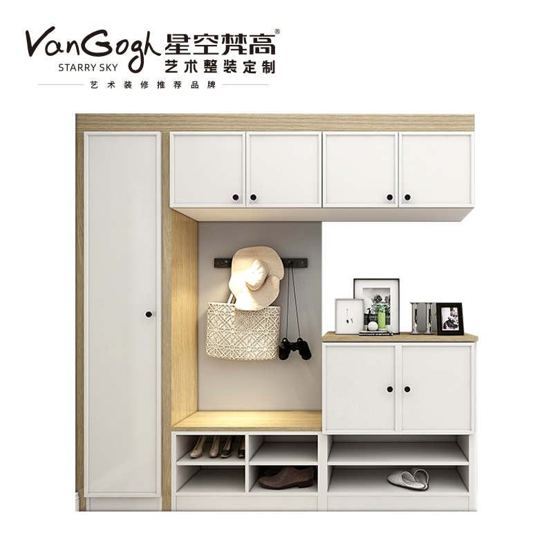 整體定制衣柜 哈萊格調·X-1玄關柜 整體定制衣柜 哈萊格調·X-1玄關柜