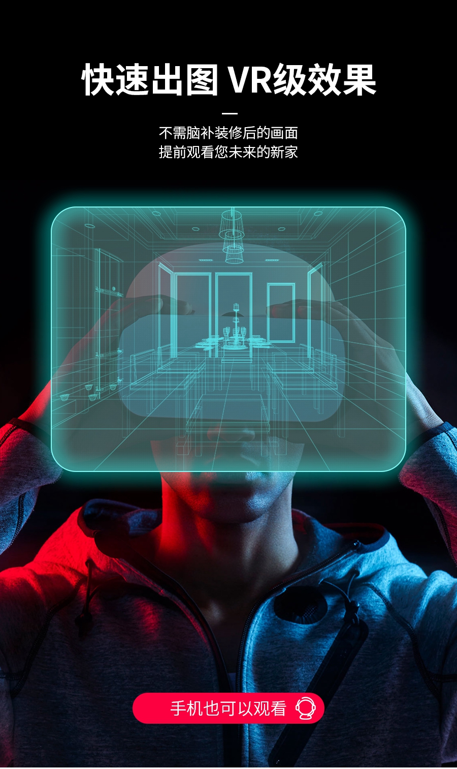 整體定制衣帽間 星空梵高衣帽間