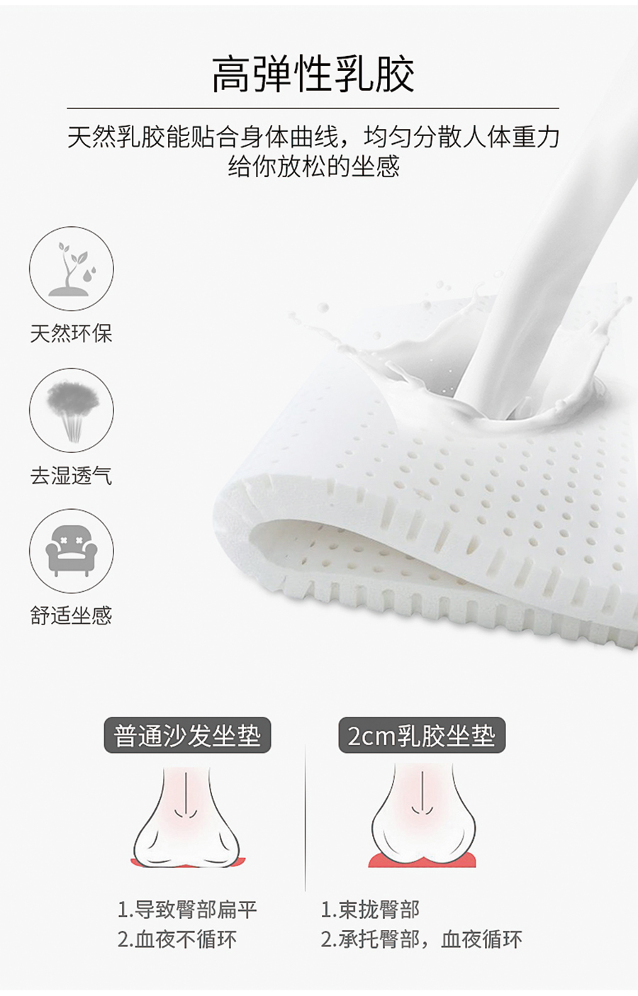 客廳功能沙發 柳色菁菁 k610-1