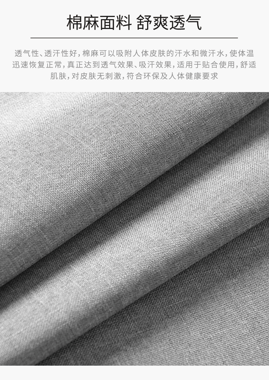 乳膠客廳功能沙發 碧空星愿 k615-1